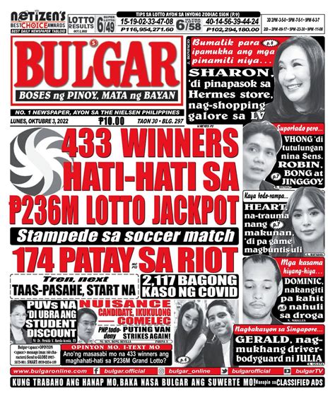 bulgar tabloid showbiz today